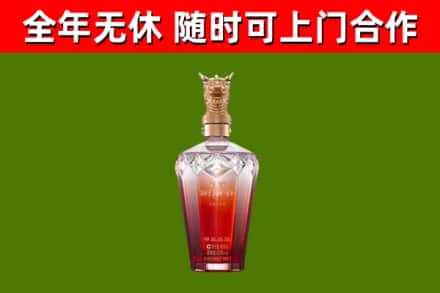 奎屯市回收剑南春价格