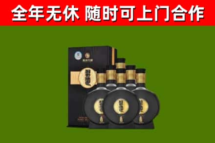 奎屯市回收习酒