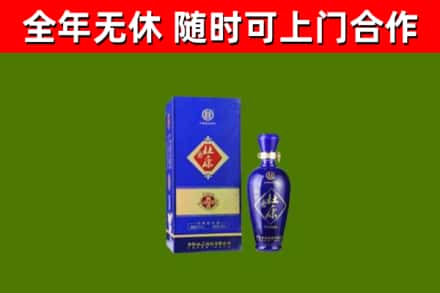 奎屯市烟酒回收杜康.jpg
