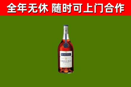 奎屯市回收蓝带洋酒
